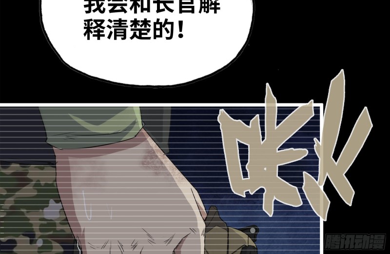 131-回忆39