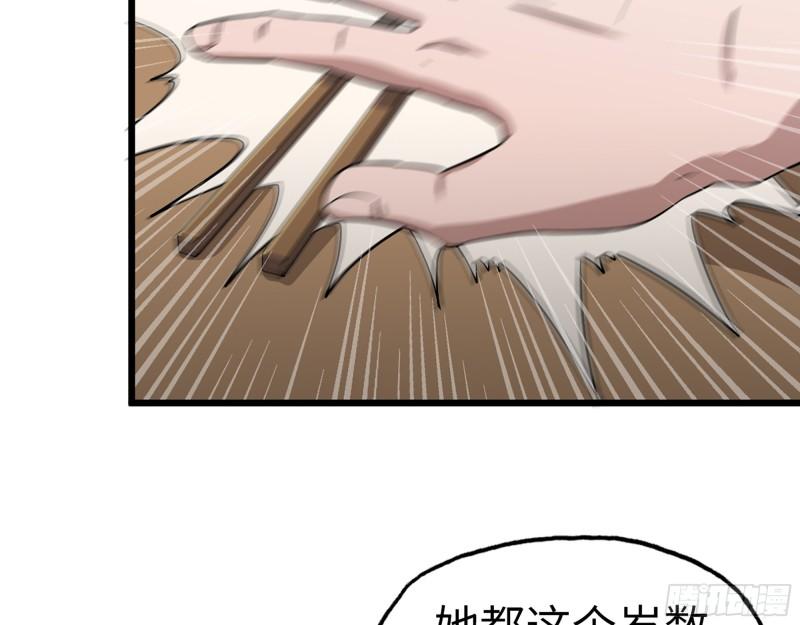 518- 最大的幸运57