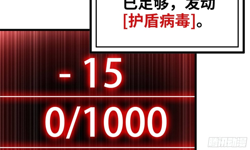 92-反转42
