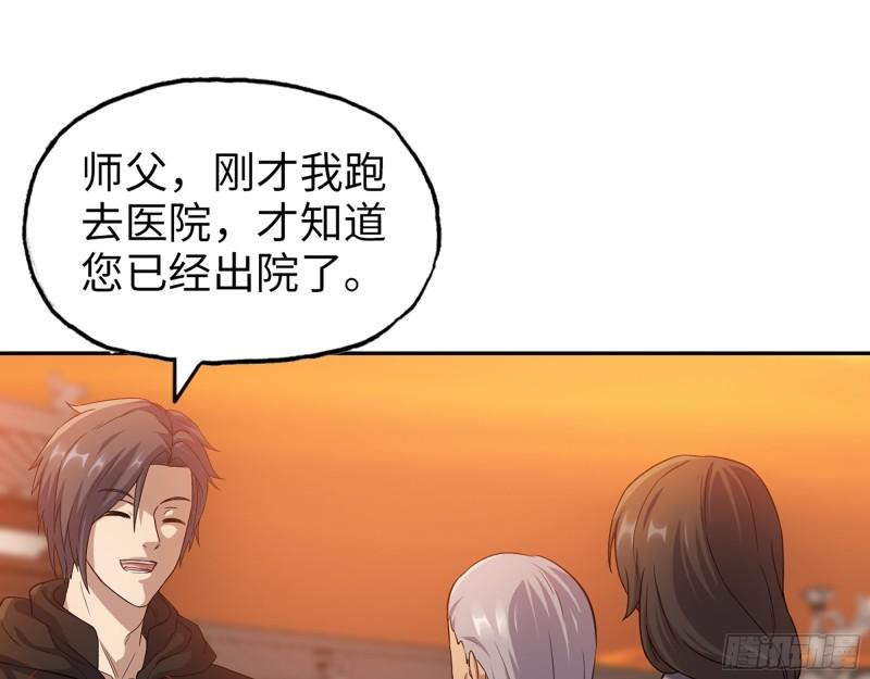 515- 留宿16