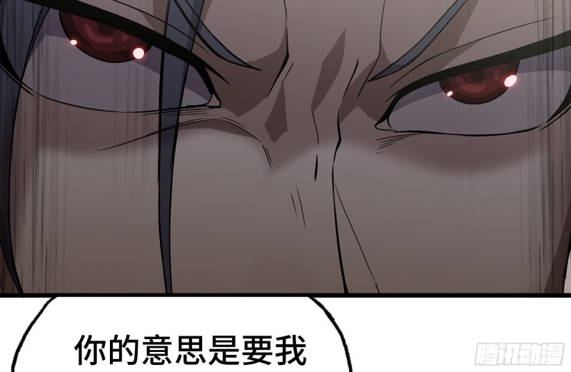 107-欲望再起76