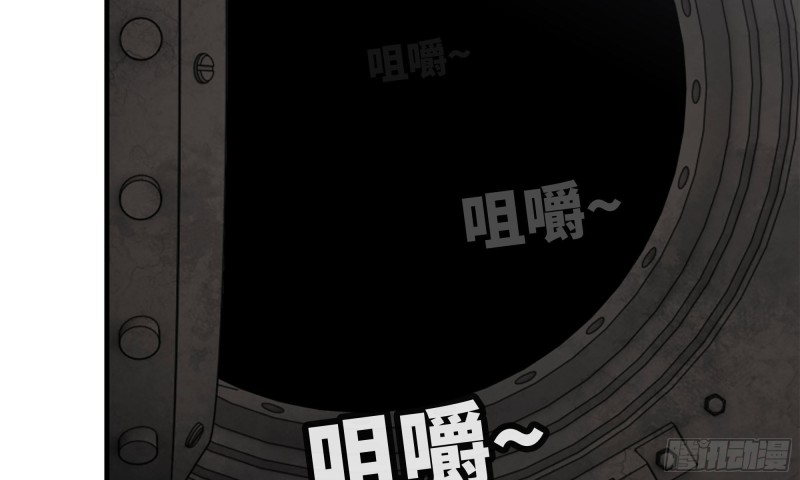 74-硬刚尸王40
