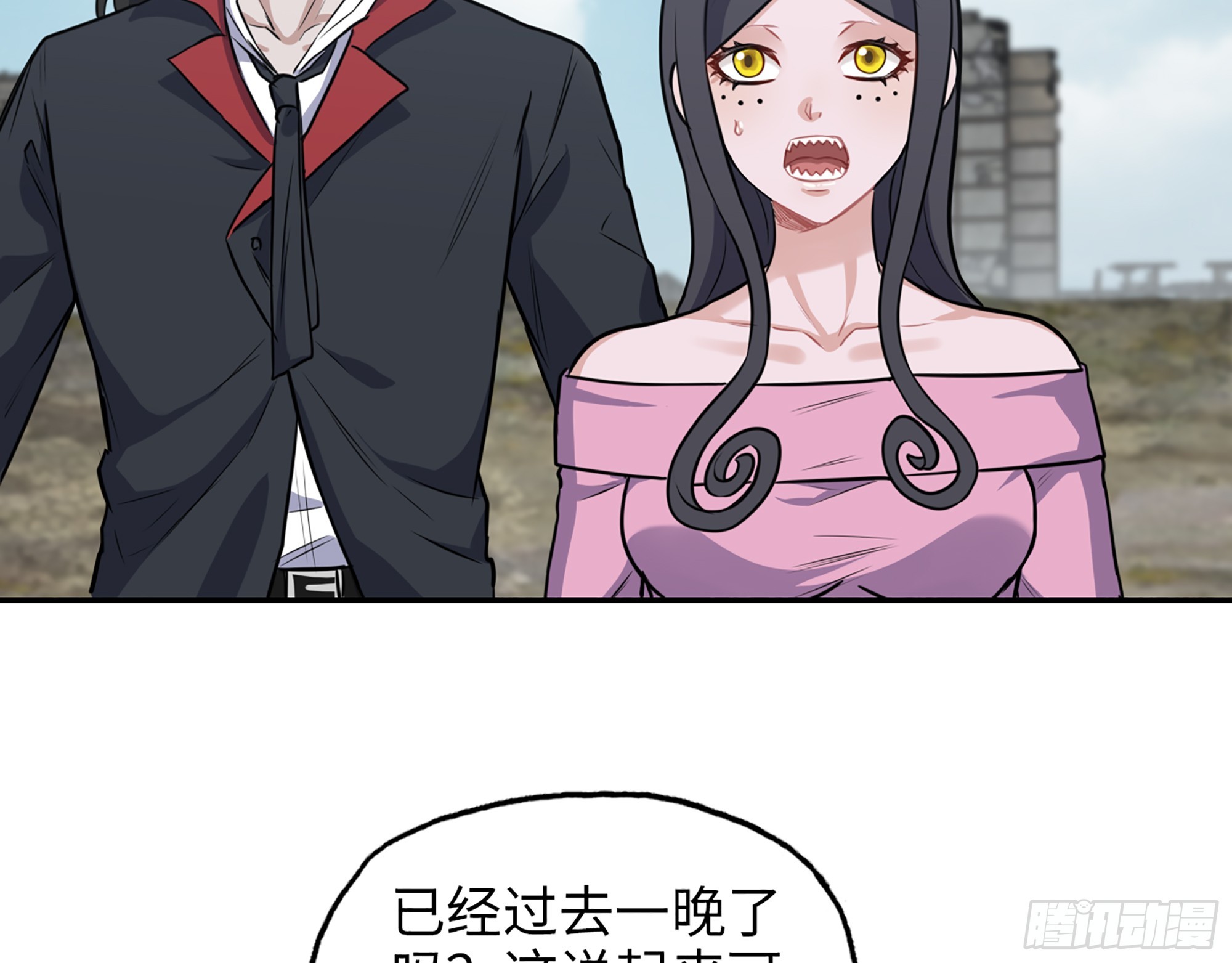 651- 迷茫的心5