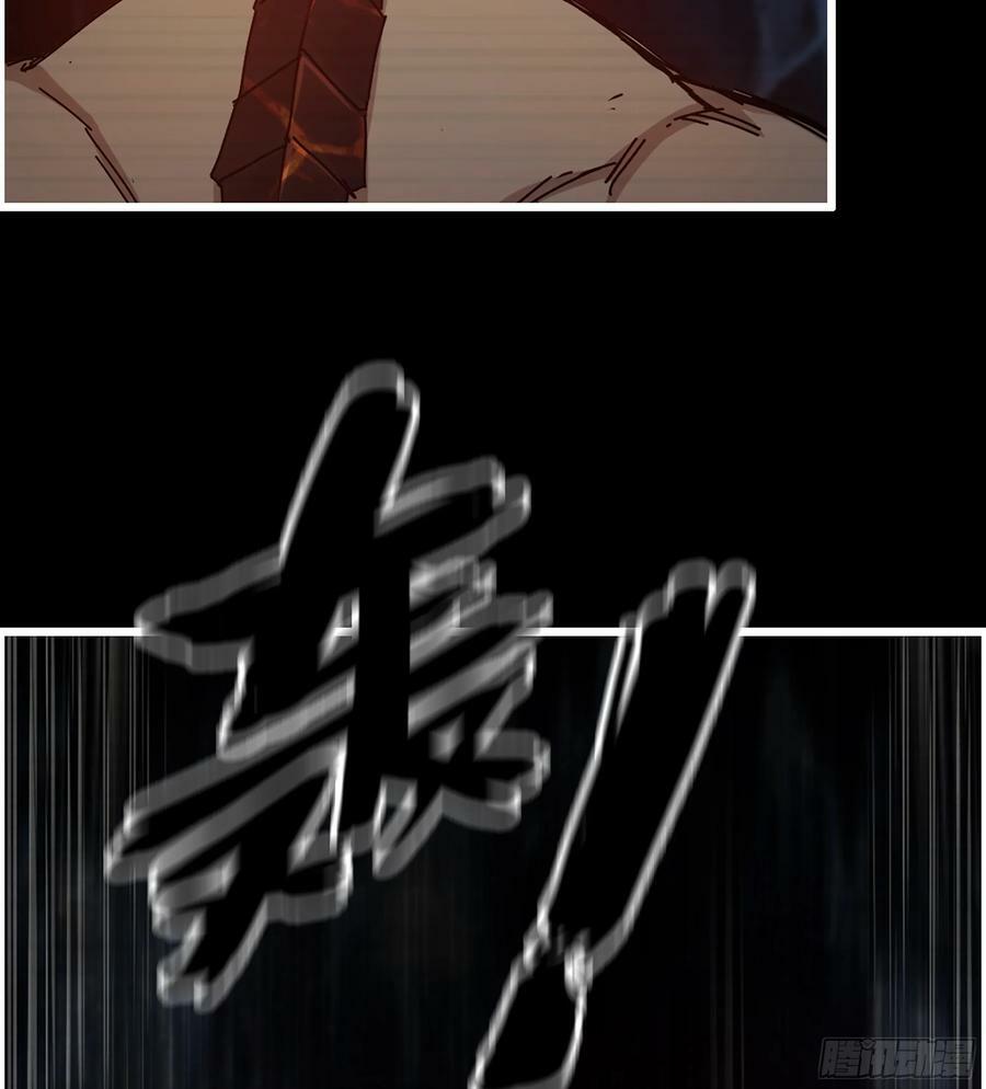 19- 神秘的生物28