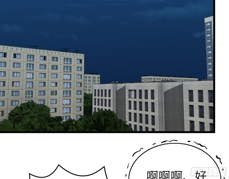 429- 一波未平一波又起58
