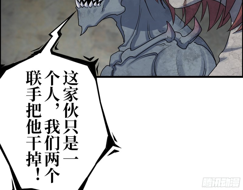 341- 黄金矿工85