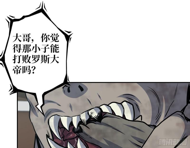 546- 老！朋！友！11