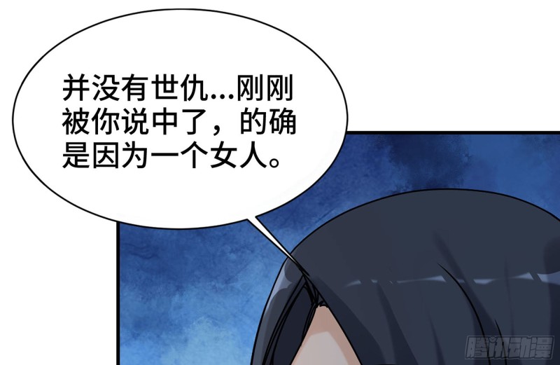 107-欲望再起1