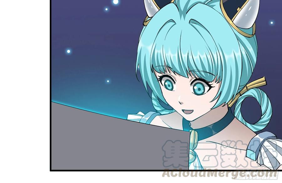 242-禁忌之果48