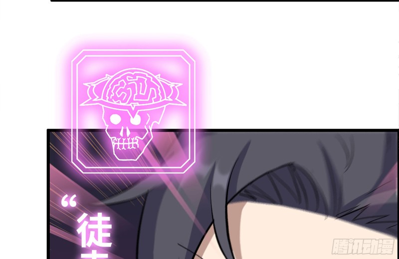 192-逃脱63