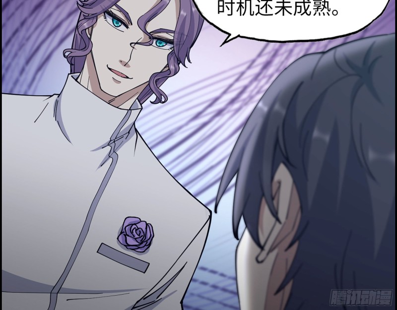 314- 我们来接你了45
