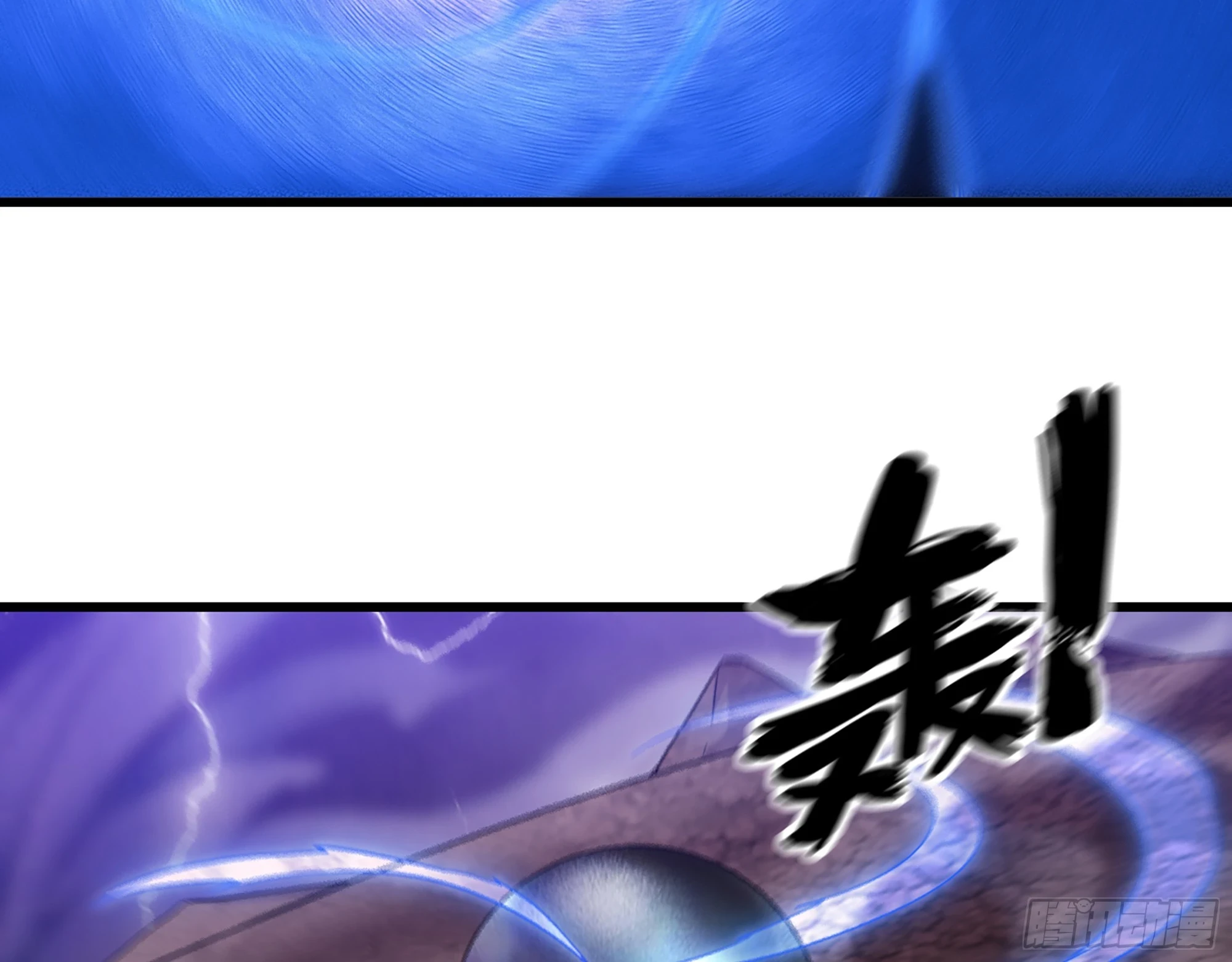 673- 我腻了35