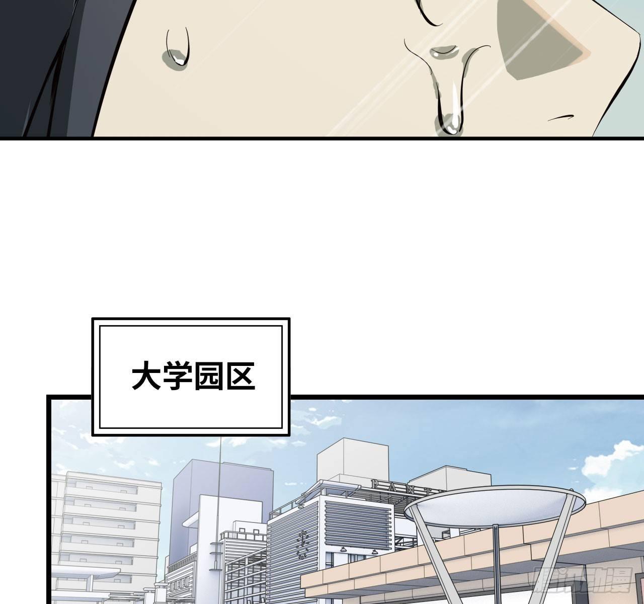 09- 新的旅程29