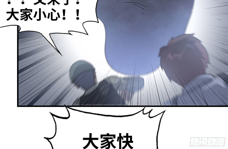 144-危急时刻45