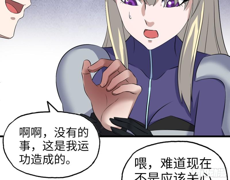 390- 亲亲才能好哦27