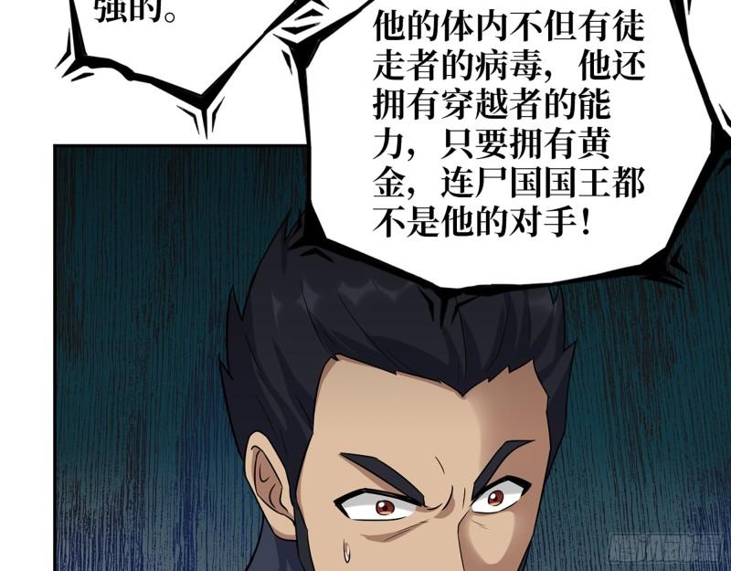 505- 达成合作4