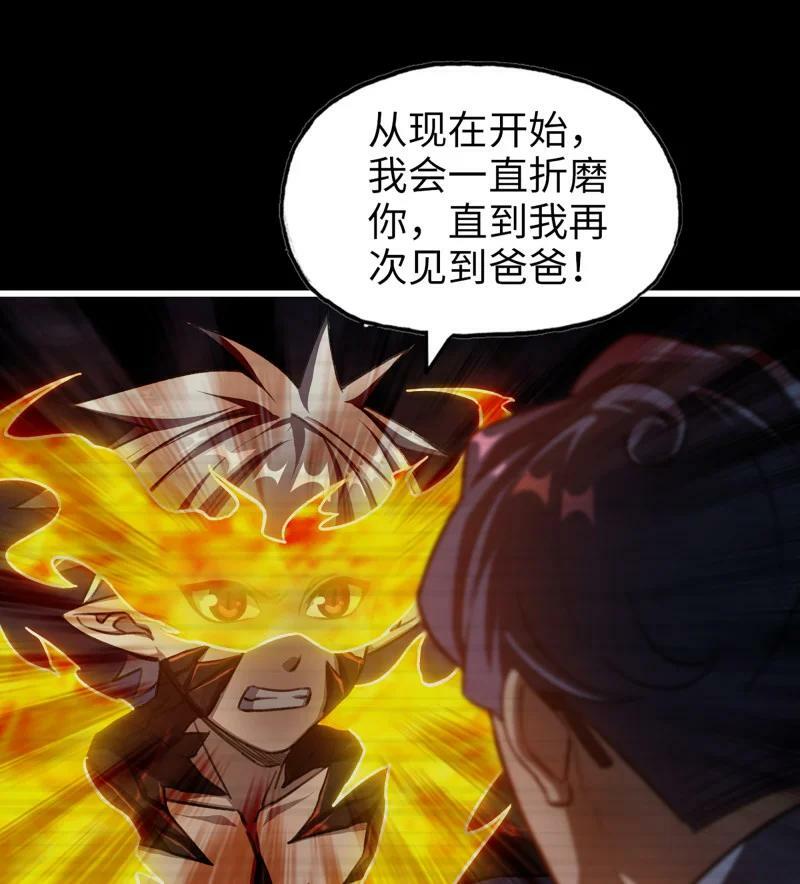 726 25- 荒诞31