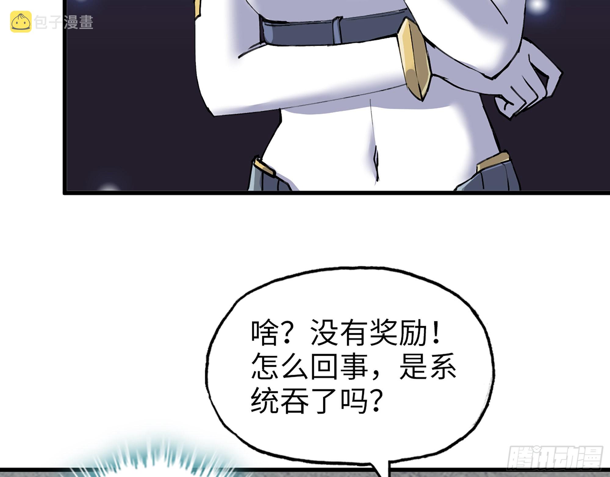 597- 消失的尸体37