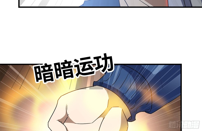 200-魅惑27