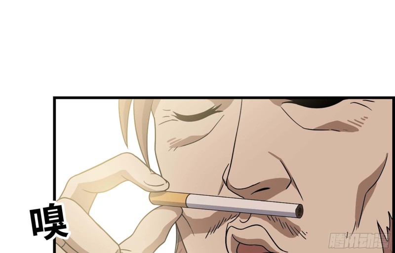 37- 吃火锅吧！31