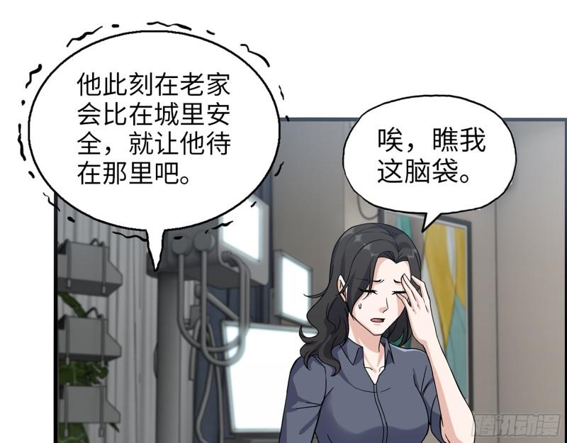 519- 真正目标51