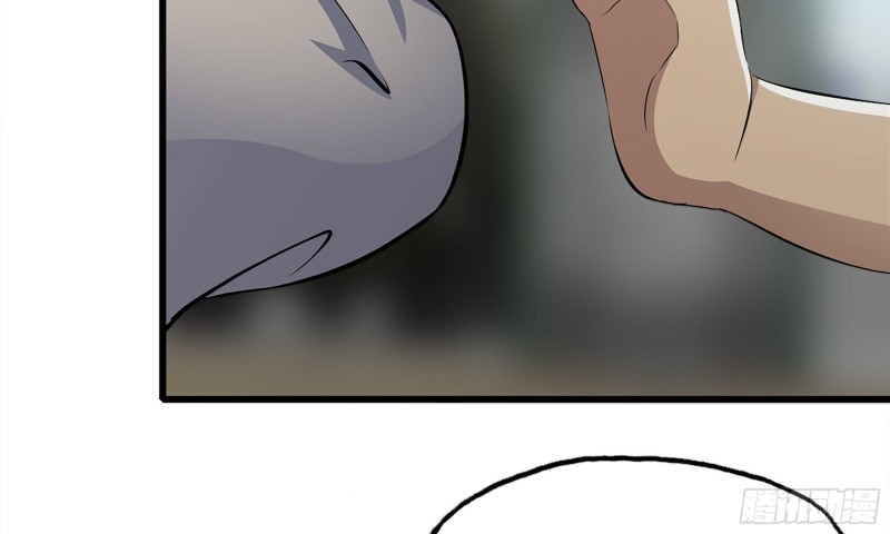 113- 被盯上62