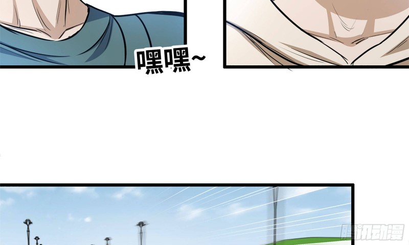 55- 换车游戏8