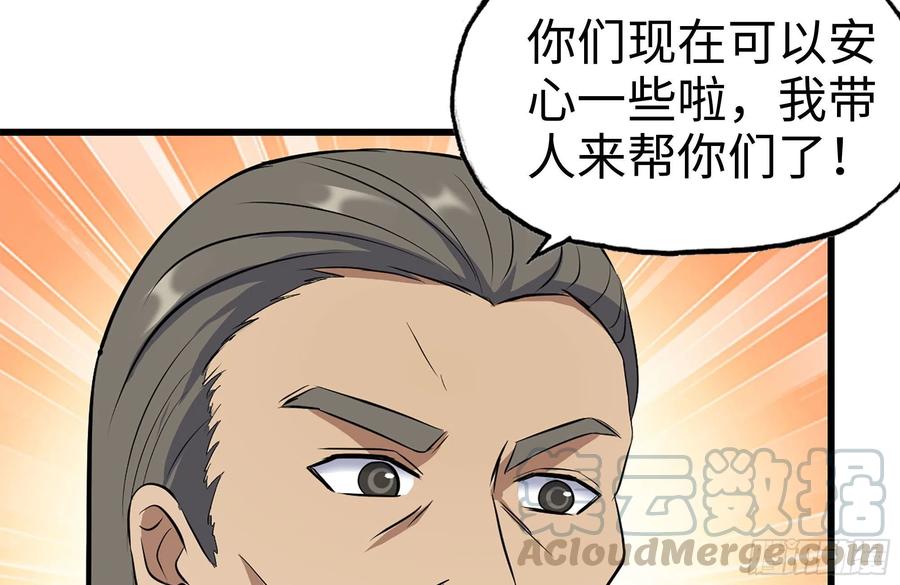 220-会议15