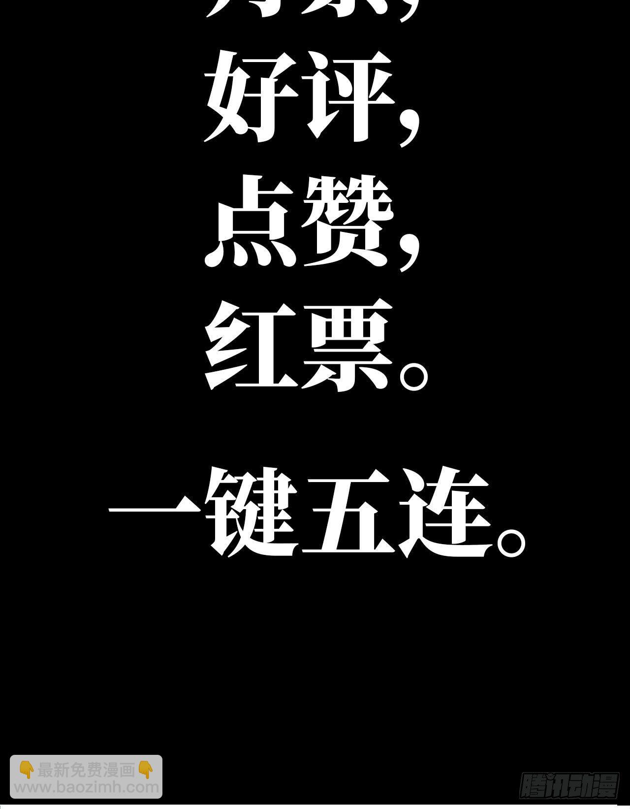 新作推荐39