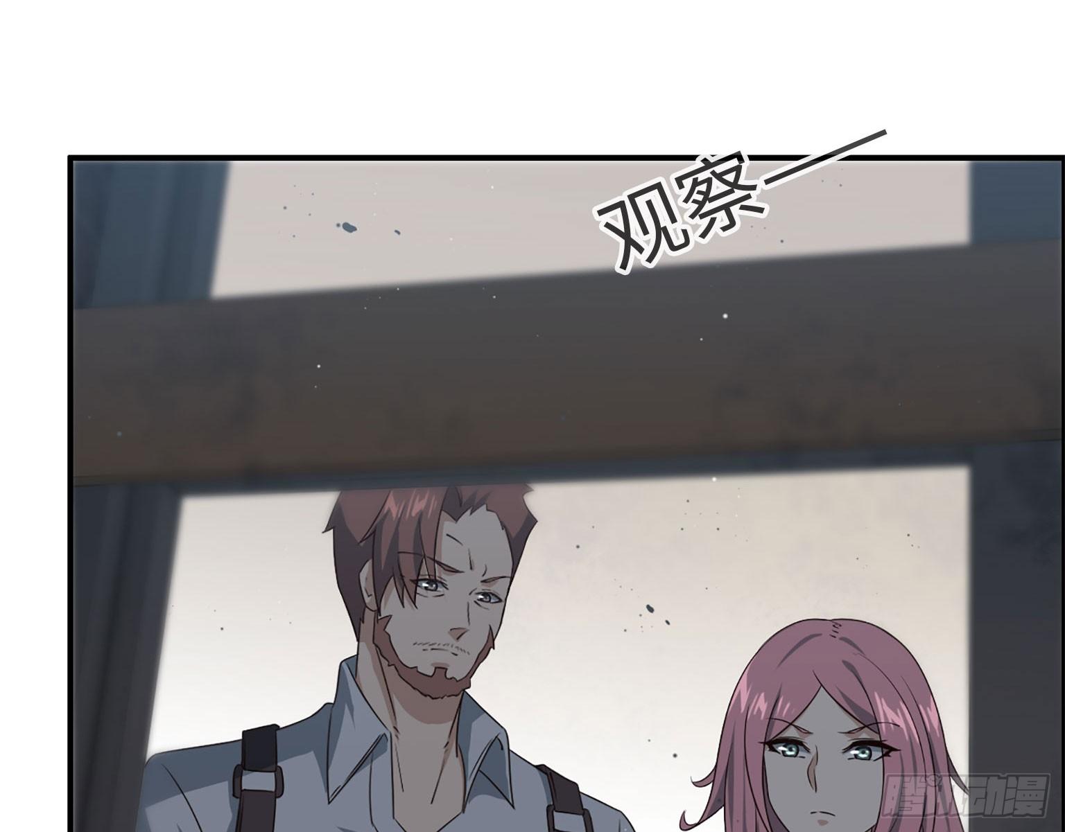18- 谈合作29