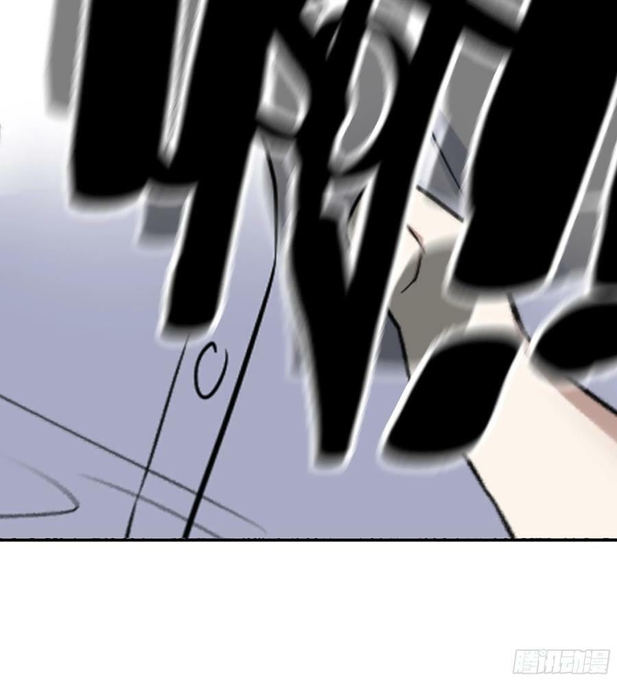 04- 配合43