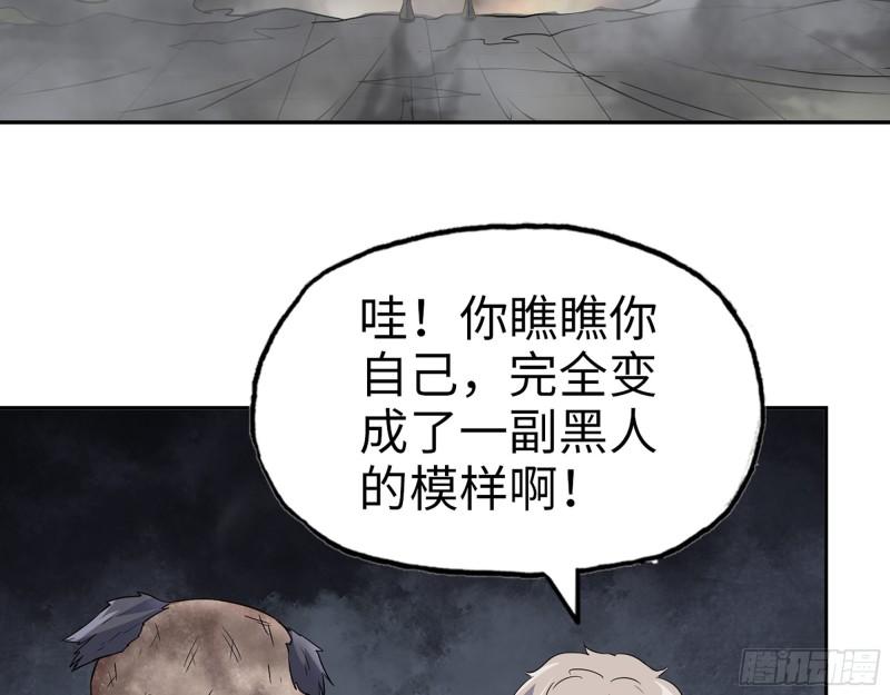 490- 爸爸？5