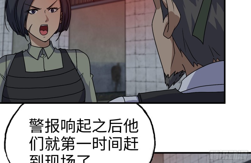 204-一级警报23