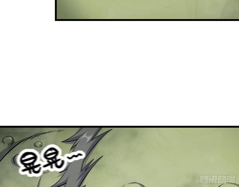 465- 究极形态？9
