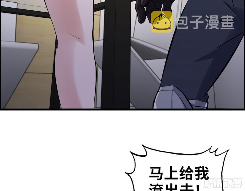 442- 陈默的回复34