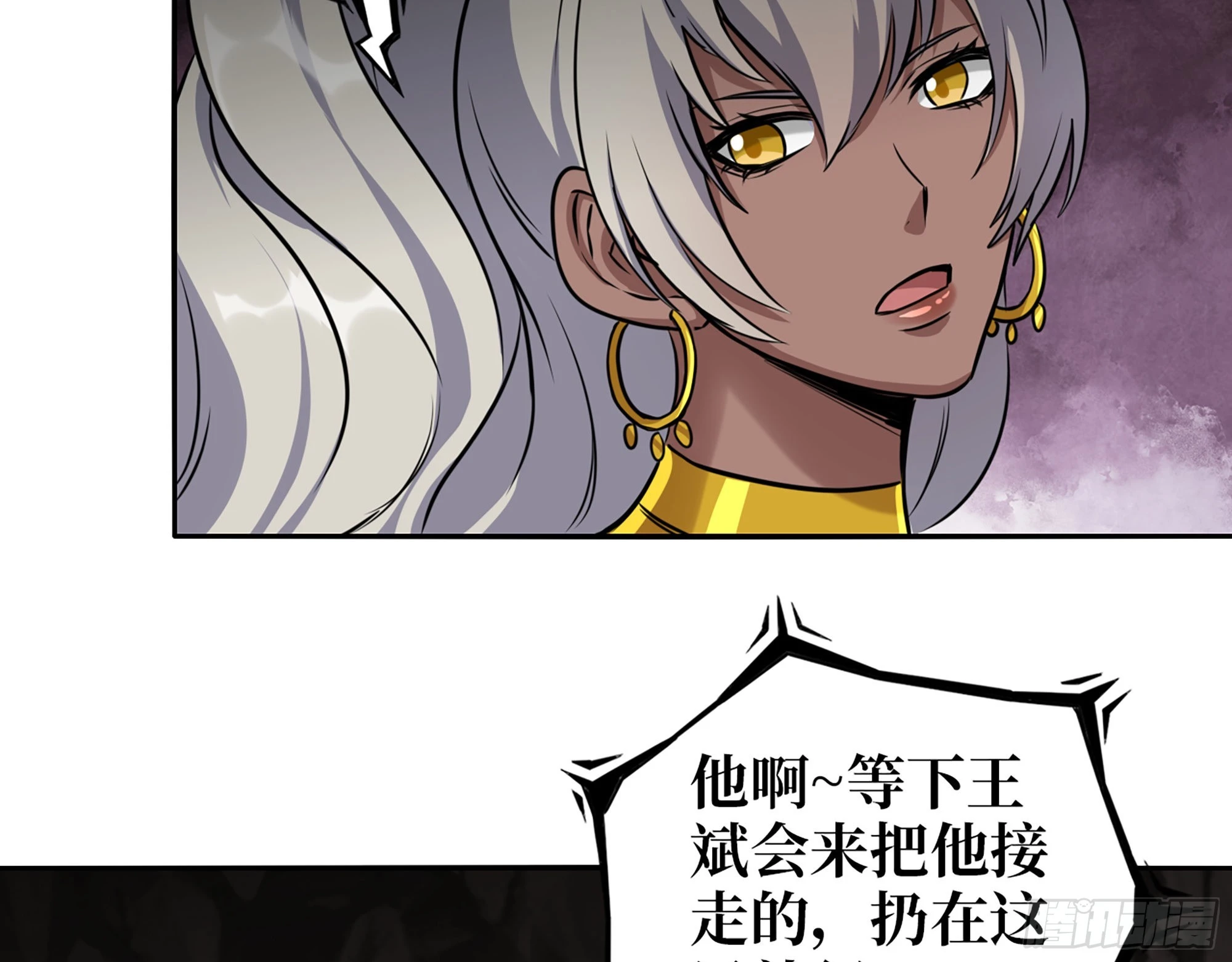 586- 熟悉的波动68