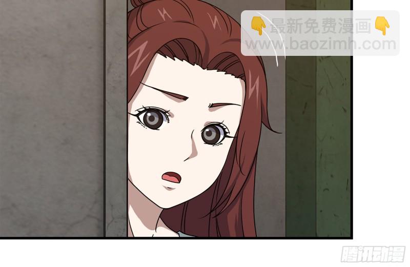 153-下套72