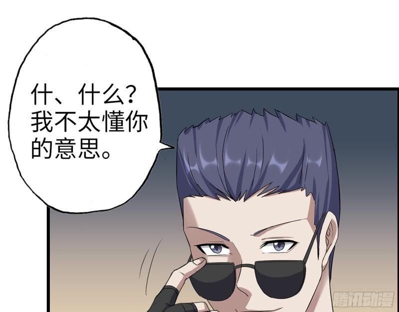 363- 小月对战王斌34