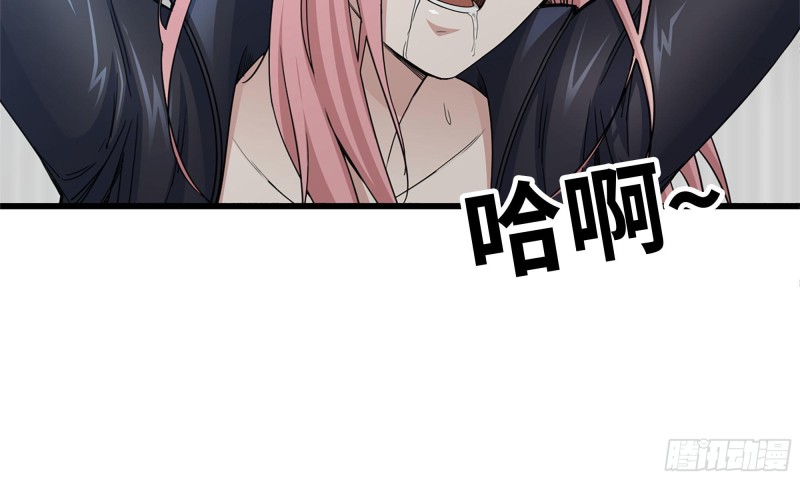 92-反转24