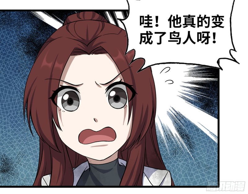 290- 病毒耐受性60