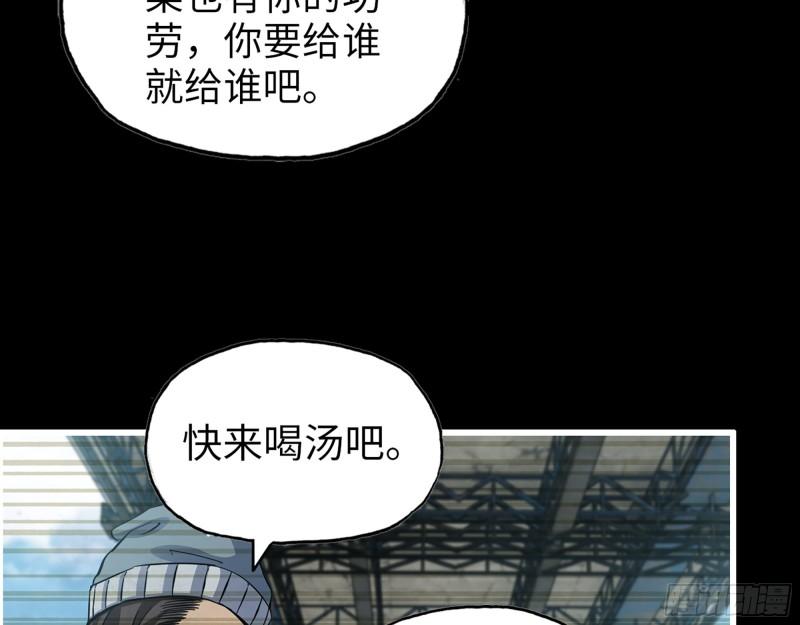 502- 教训39