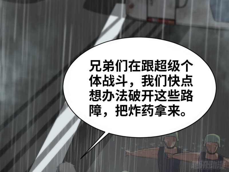 128-清除路障8