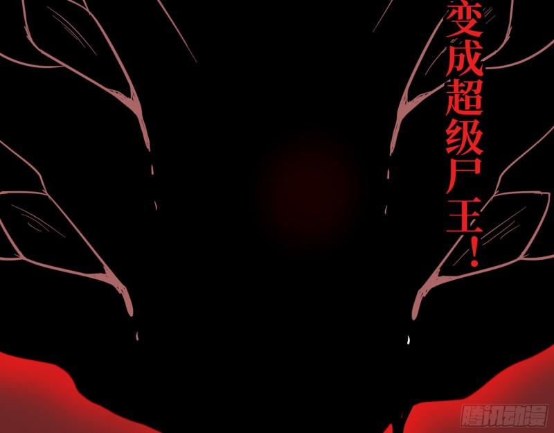 544- 给你力量49