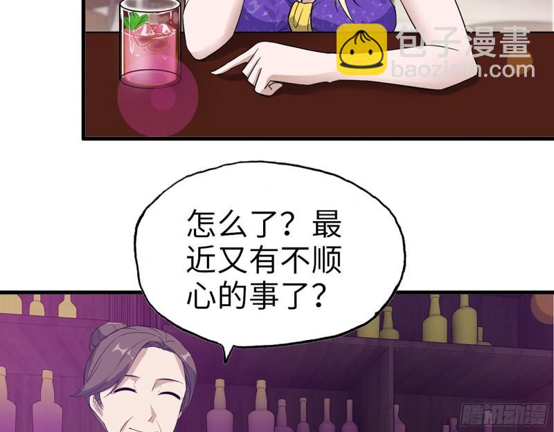 392- 升级属性18