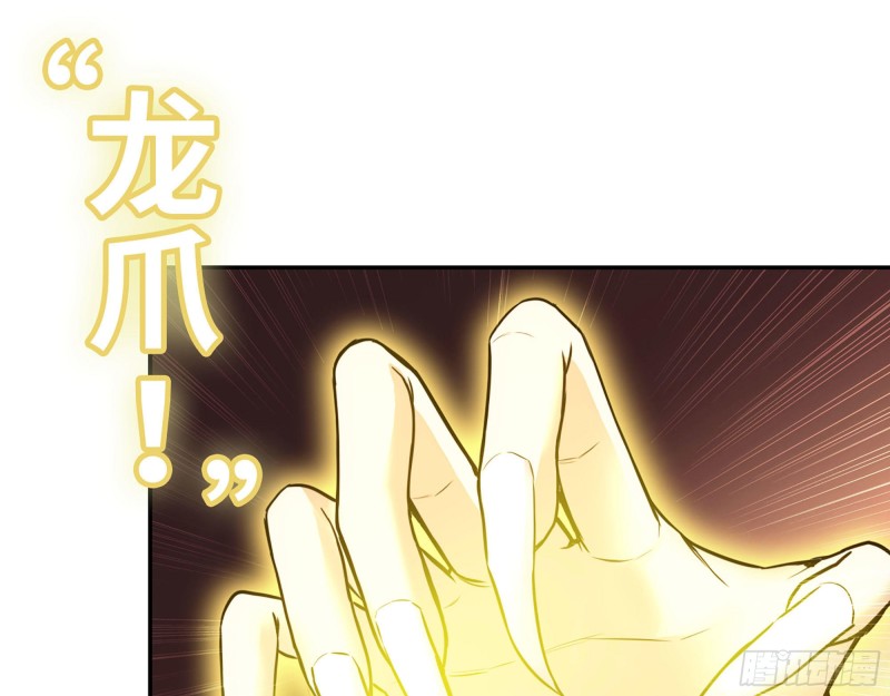 281- 混战！4