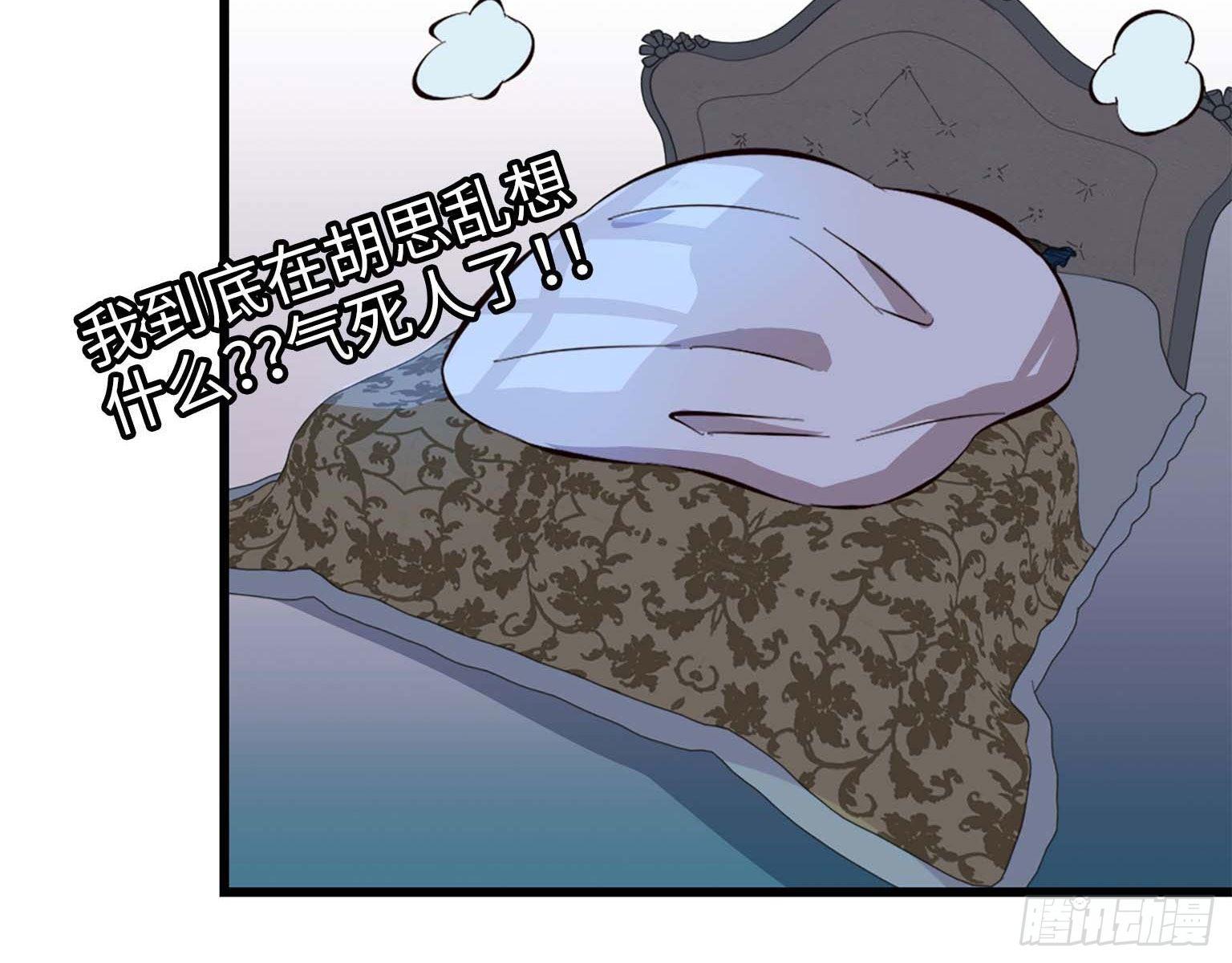 15- 心动59