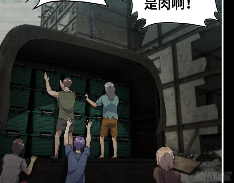 502- 教训3