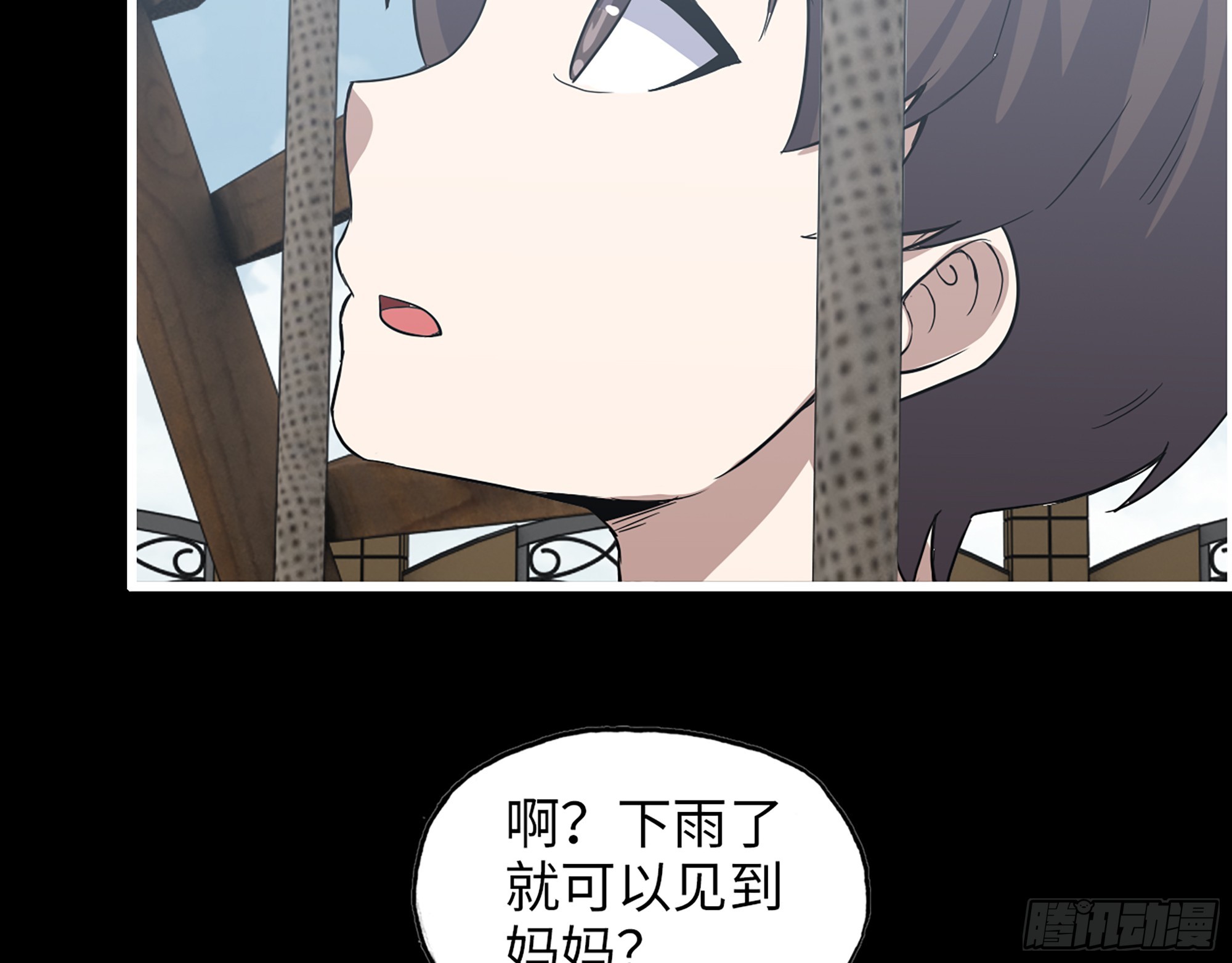 647- 获取信息39