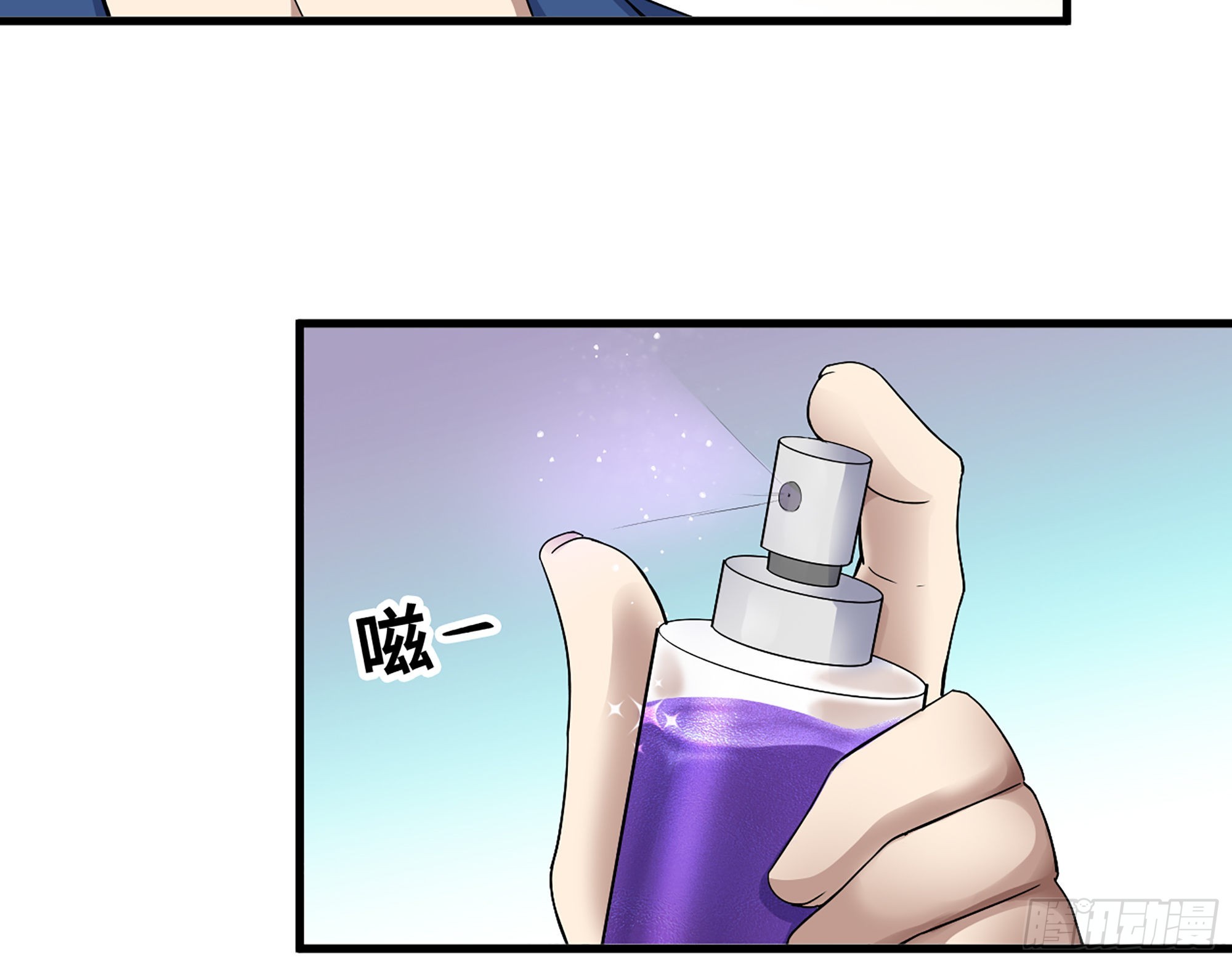 600- 早慧之人20
