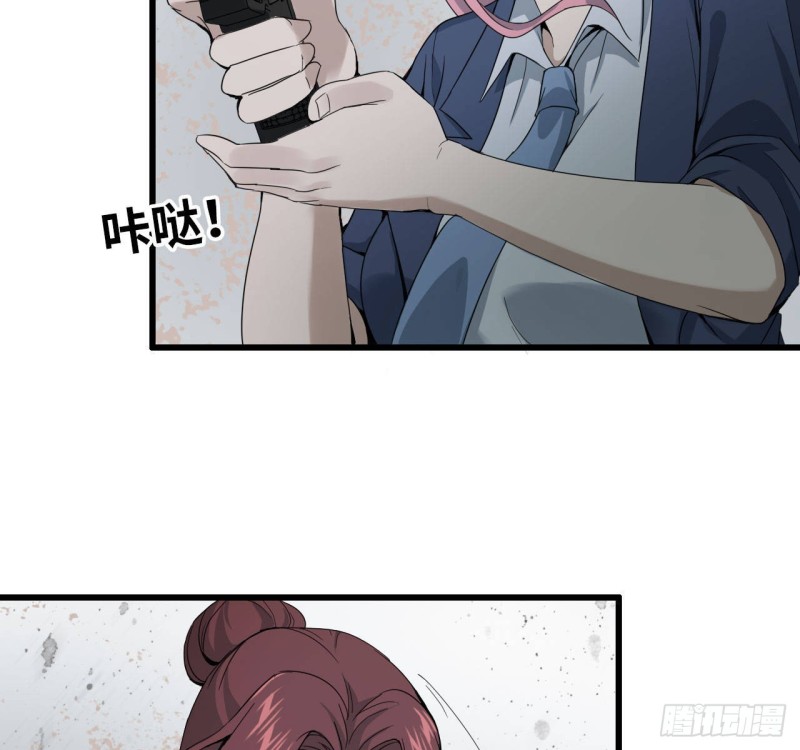 24- 三人行26
